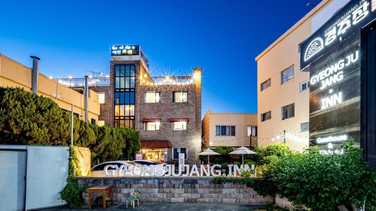 Gyeongjujang Inn Ngoại thất bức ảnh